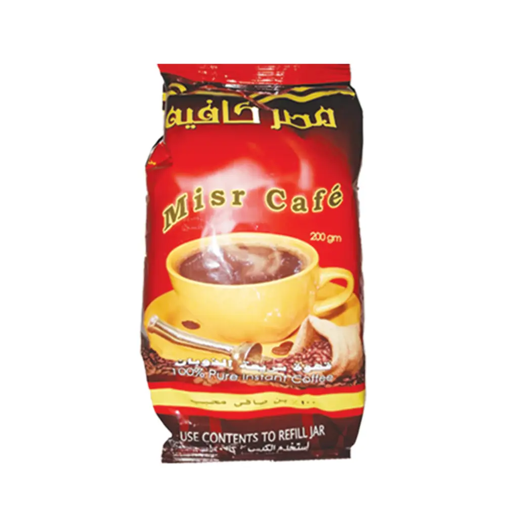 Misr Cafe Nescafe plain bag 200 gm