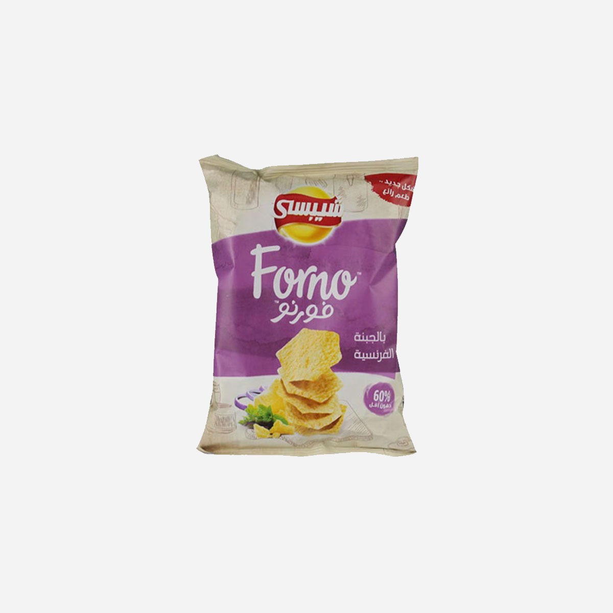 forno chips cheese