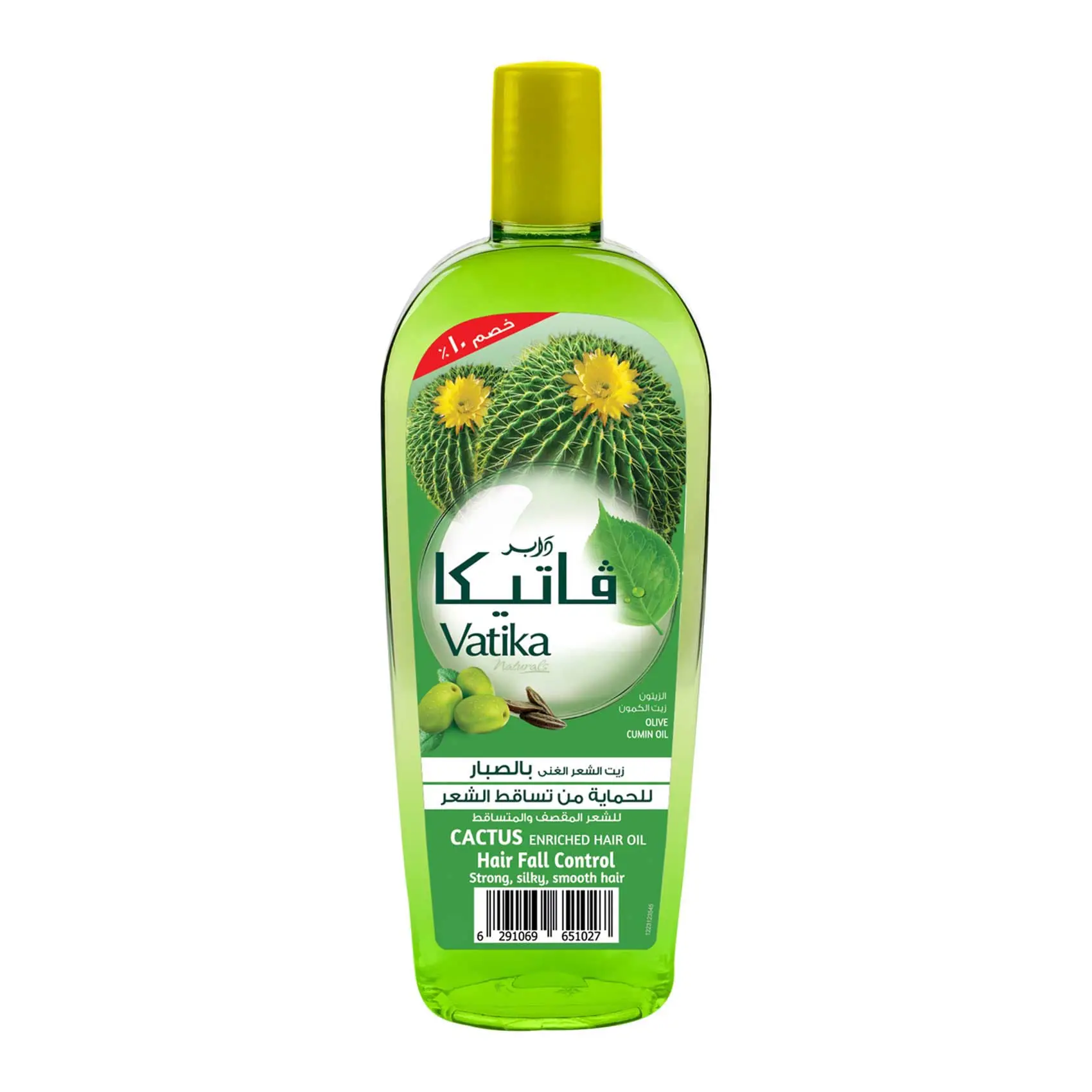 Vatika Cactus Enriched Hair Oil - 180ml