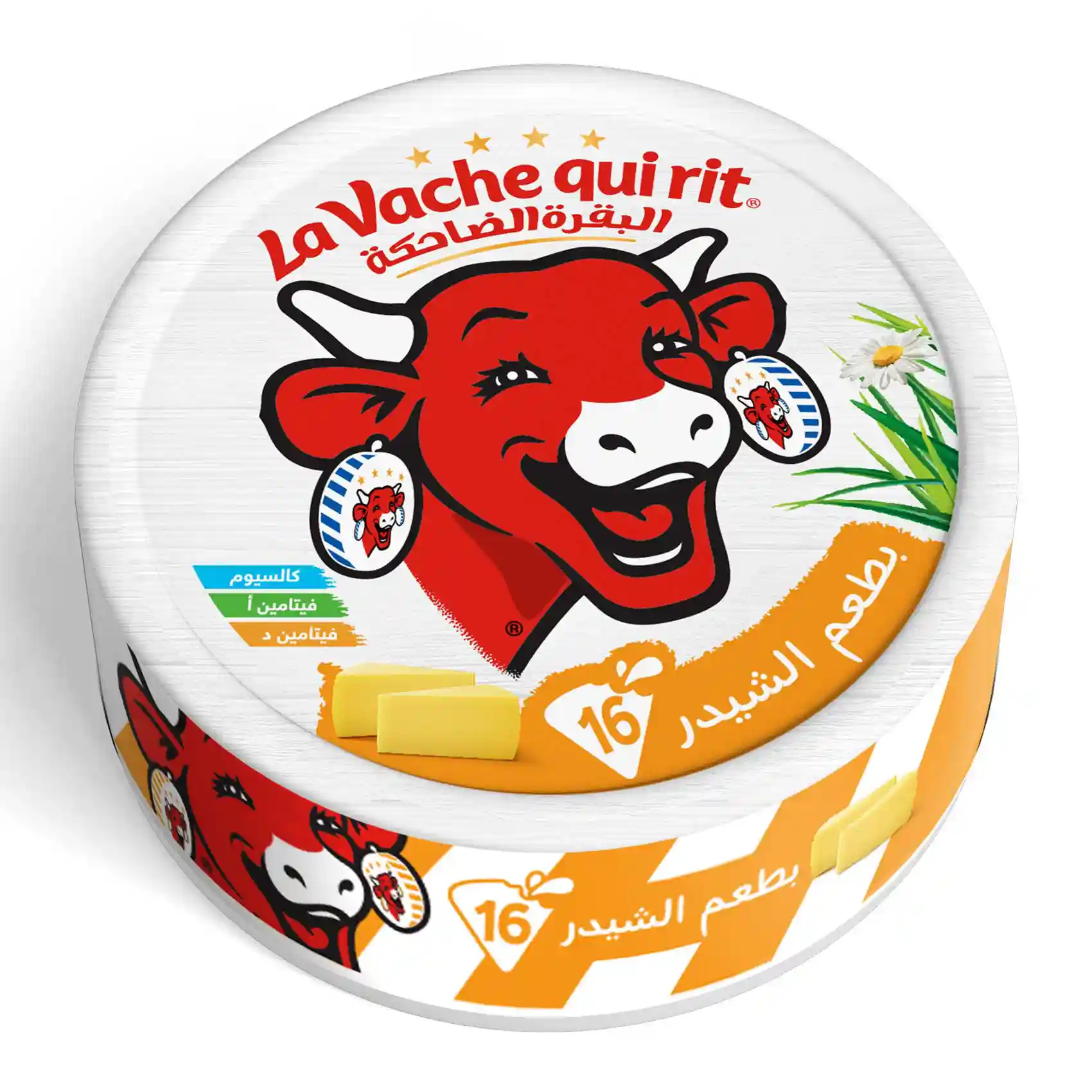 La Vache Qui Rit Triangle Cheese with Cheddar Flavor - 16 Pieces