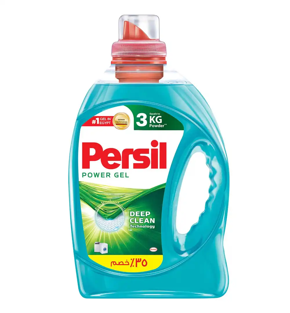 برسيل جل ازرق 3 كجم
