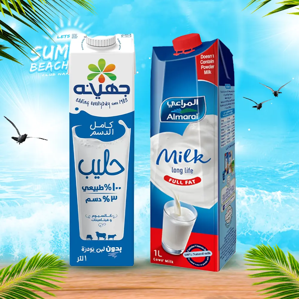 البان سائلة