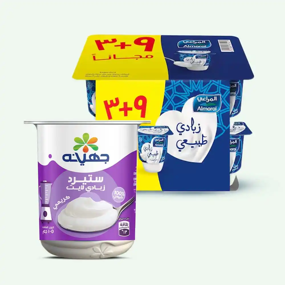 الزبادي