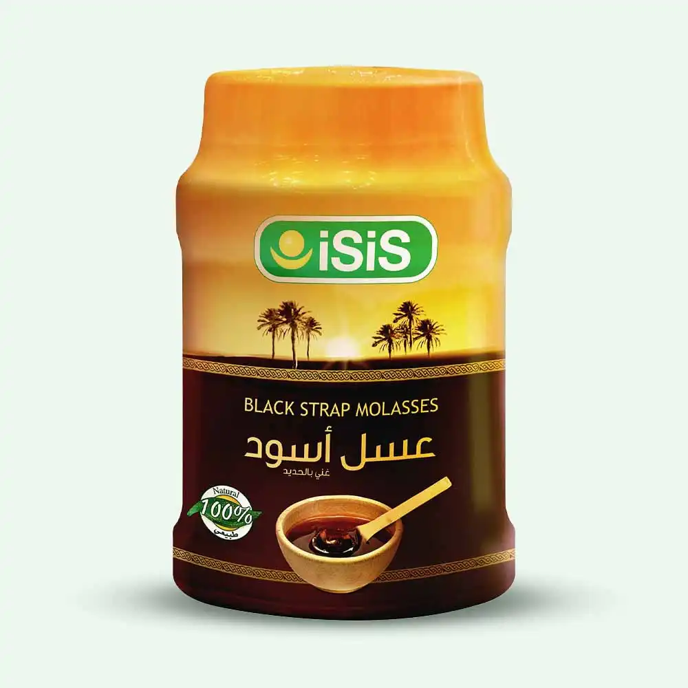 Molasses