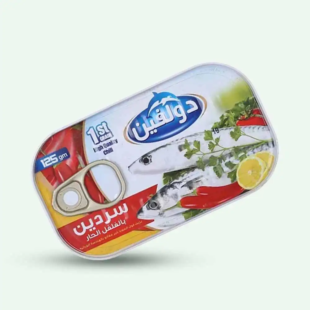 سردين