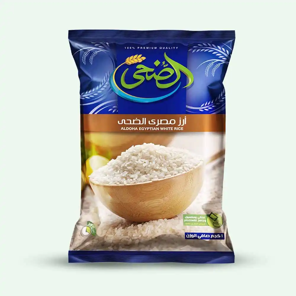 Rice