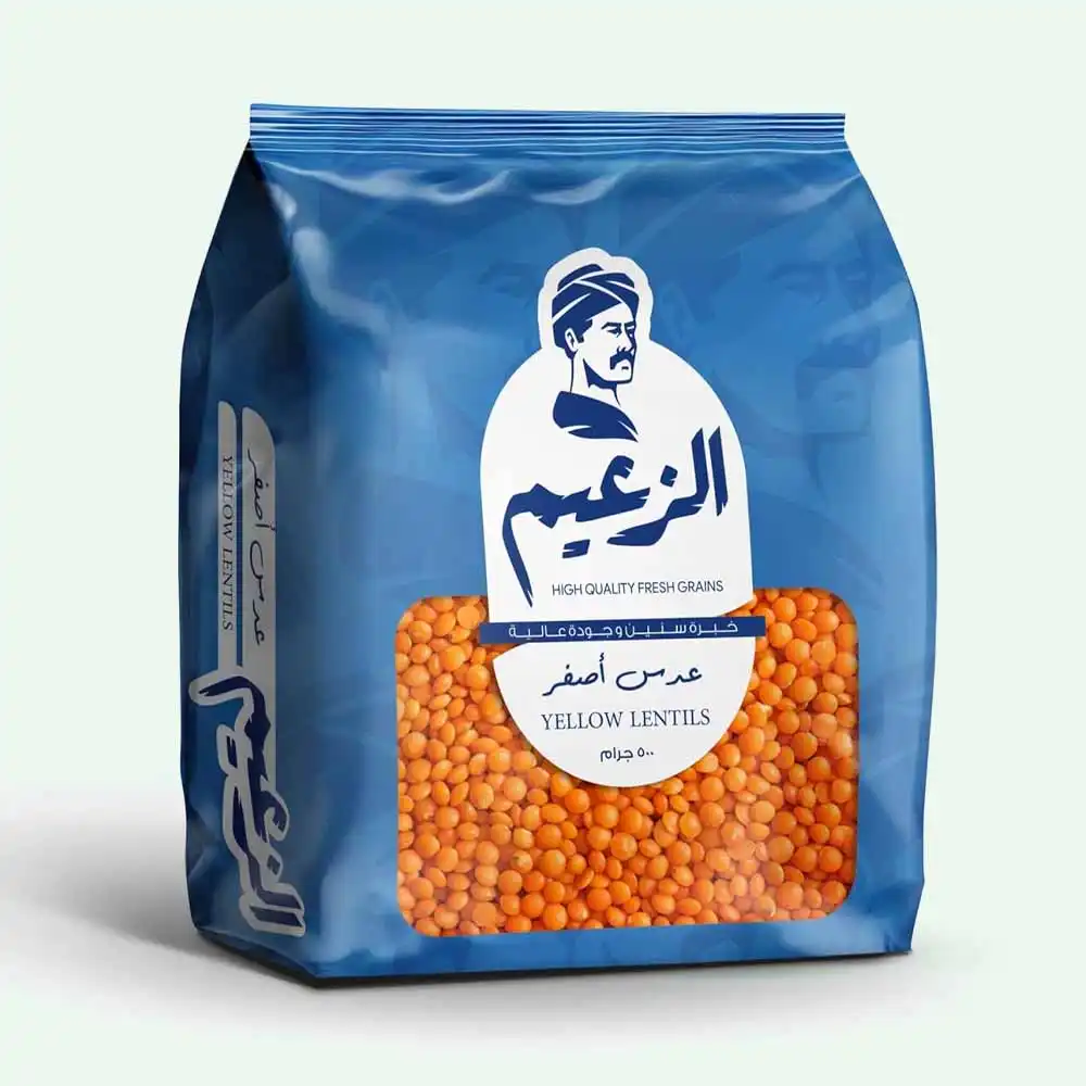 Pulses
