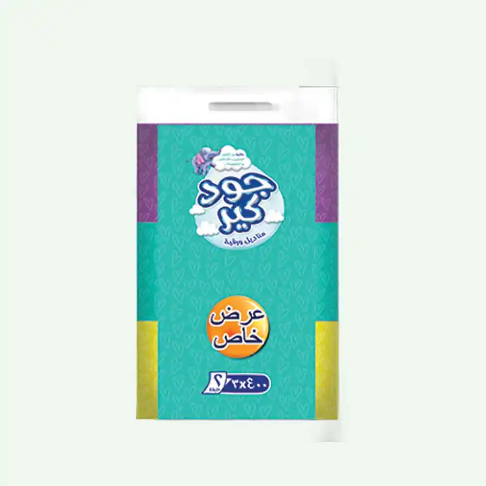 Tissues
