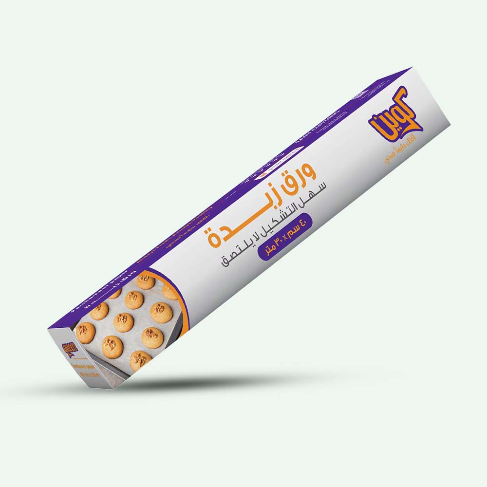 Packing & Cling Films