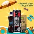 عروض المشروبات – حتى 25٪