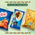 خصومات الأطعمة المجمدة – حتى 30%