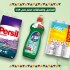 خصومات المناديل ومنظفات المنزل – حتى 35%