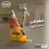 أدوات ومعدات متنوعة