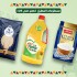 أساسيات المطبخ – خصم حتى 25%