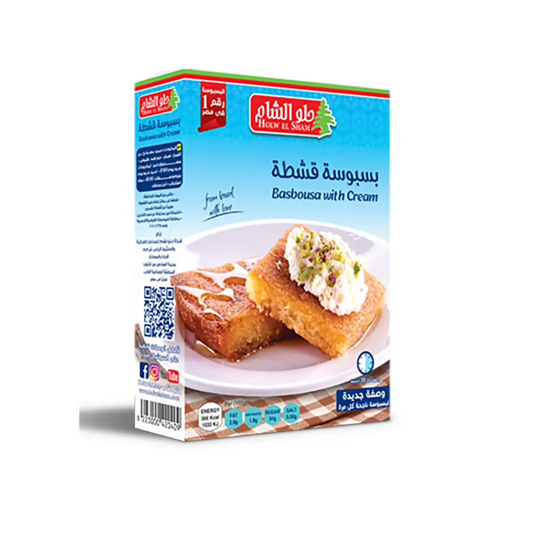 بودرة حلويات شرقية