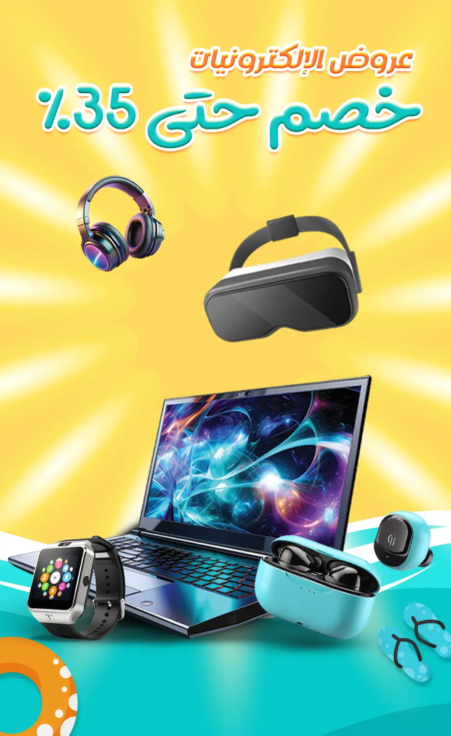 Electronics Offers – Up to 35% Off copy-0